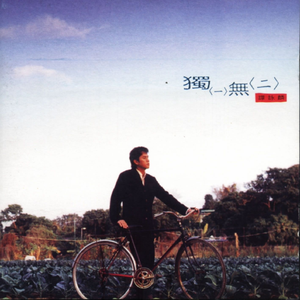 印度老爷爷黄色网
