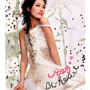 印度老爷爷黄色网
