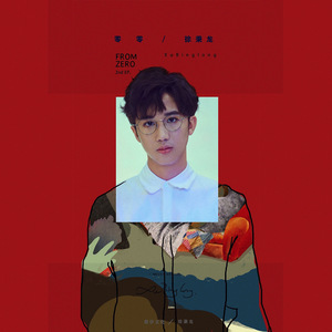 印度老爷爷黄色网
