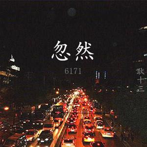 印度老爷爷黄色网
