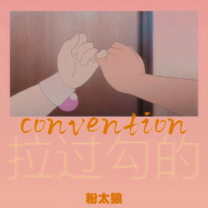 印度老爷爷黄色网
