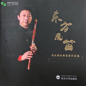 印度老爷爷黄色网
